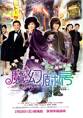 欧美日韩在线一区二区三区